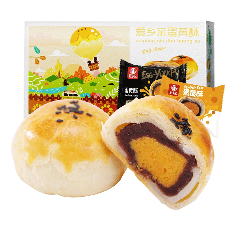 爱乡亲蛋黄酥类红豆原味雪媚娘麻薯零食小吃点心330g盒装(6枚)