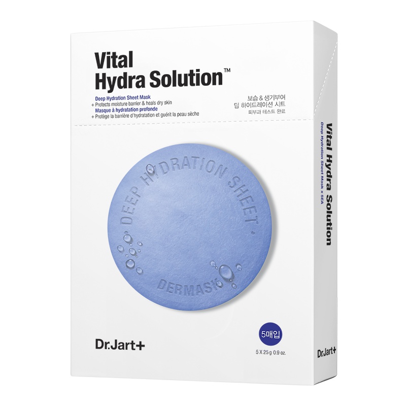 Dr.Jart+ 蒂佳婷 水动力活力水润面膜25g*5片 蓝色药丸面贴膜 补水保湿 清爽滋润 锁水控油