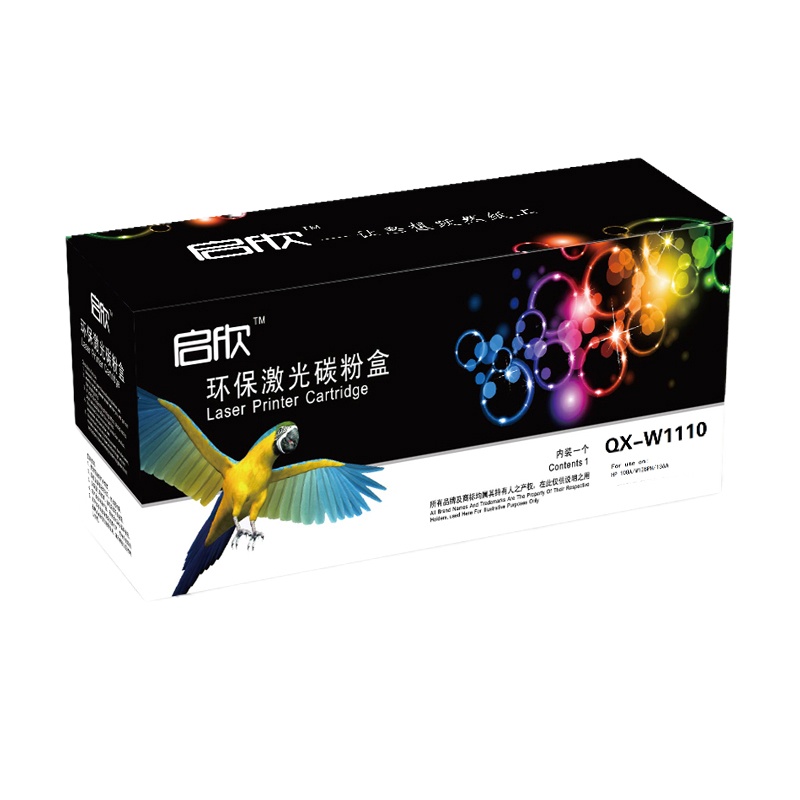 启欣 W1110A易加粉硒鼓带芯片110A粉盒适用惠普HP108a 108W 136a 138pnw打印机