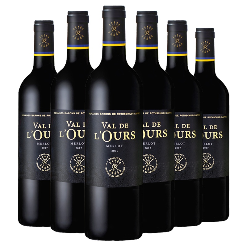 拉菲(LAFITE)罗斯柴尔德 雾禾山谷梅洛干红葡萄酒750ml*6瓶整箱装 13.5度红酒法国进口
