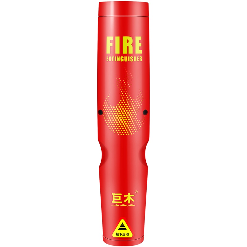 巨木 气溶胶微粒子灭火器小型车载家用灭火器便携式灭火剂