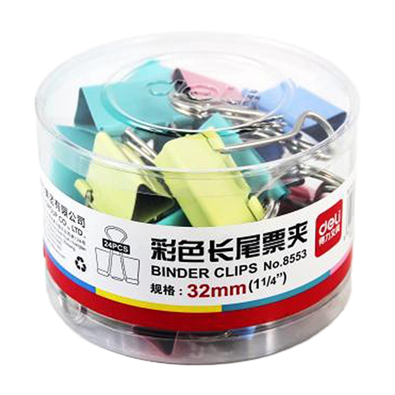 得力(deli) 8553-3 24只/筒 32mm 混装 彩色长尾票夹 夹力强劲