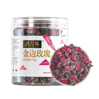 制古集/金边玫瑰70g 直接泡水食用或搭配菊花,枸杞,红枣片,茉莉花等冲泡食用