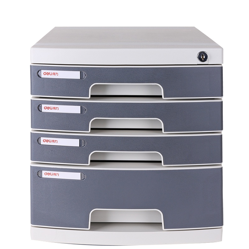 得力(deli) 8854四层文件柜带锁 浅灰 单只装
