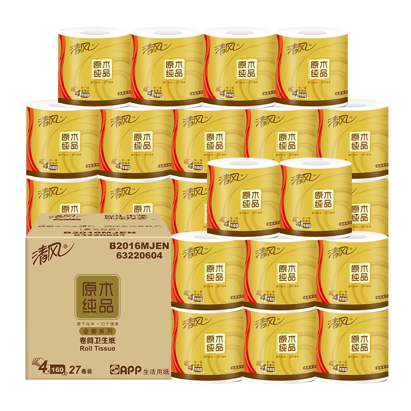 清风卷纸 原木金装4层160克27卷卫生纸 有芯卷筒纸厕纸
