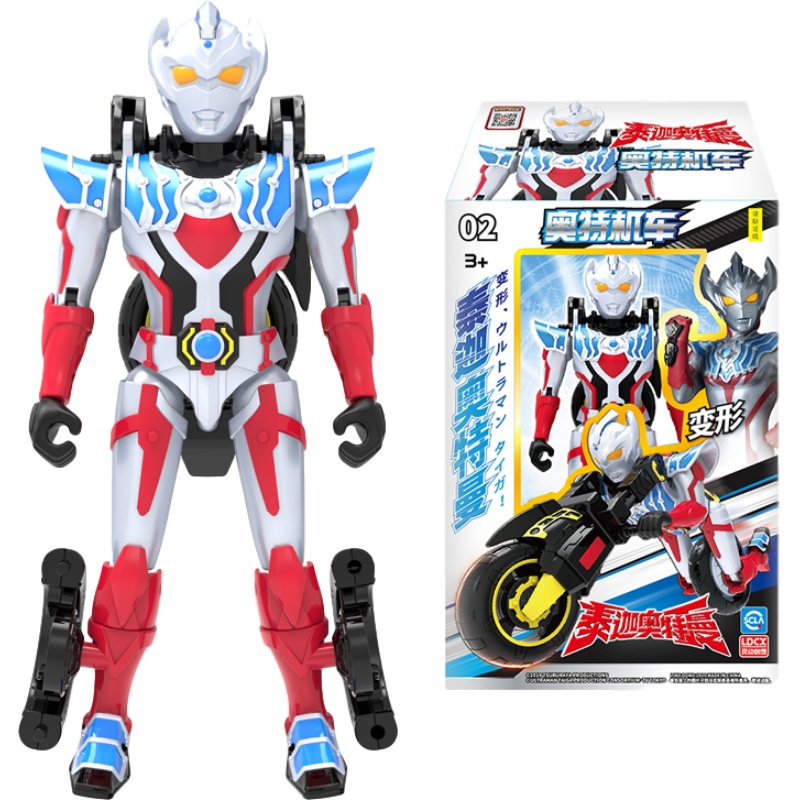灵动创想(LDCX)奥特曼摩托车机车可动变形人偶手办儿童男孩女孩玩具 泰迦奥特曼ATM1202