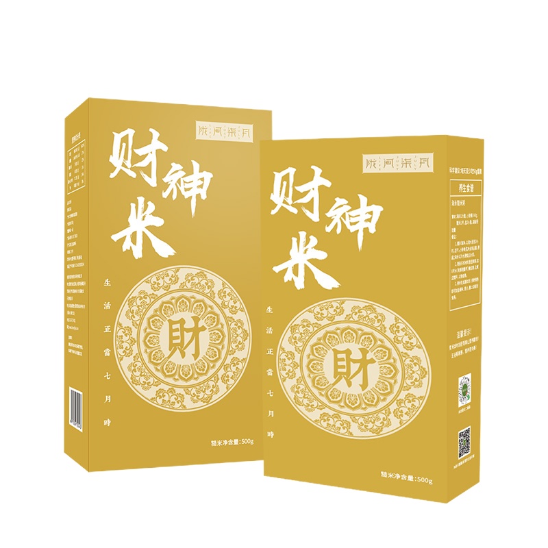 陇间柒月/五福稻/财神米(糙米500g)/Z015/一箱起订(40套/箱)