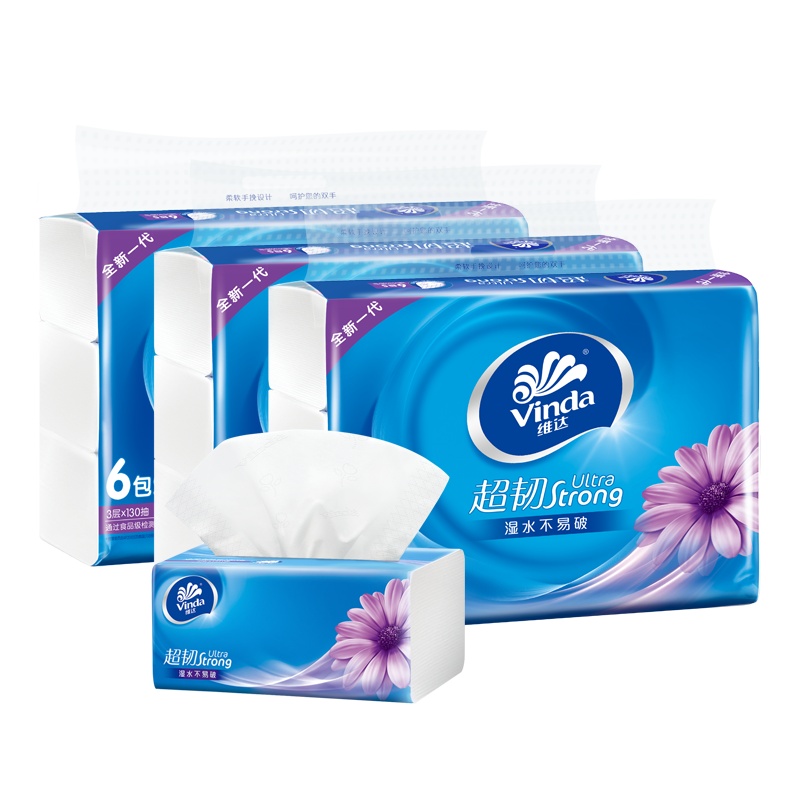 维达(Vinda) 抽纸 超韧三层130抽*18包纸巾 小规格(短幅)