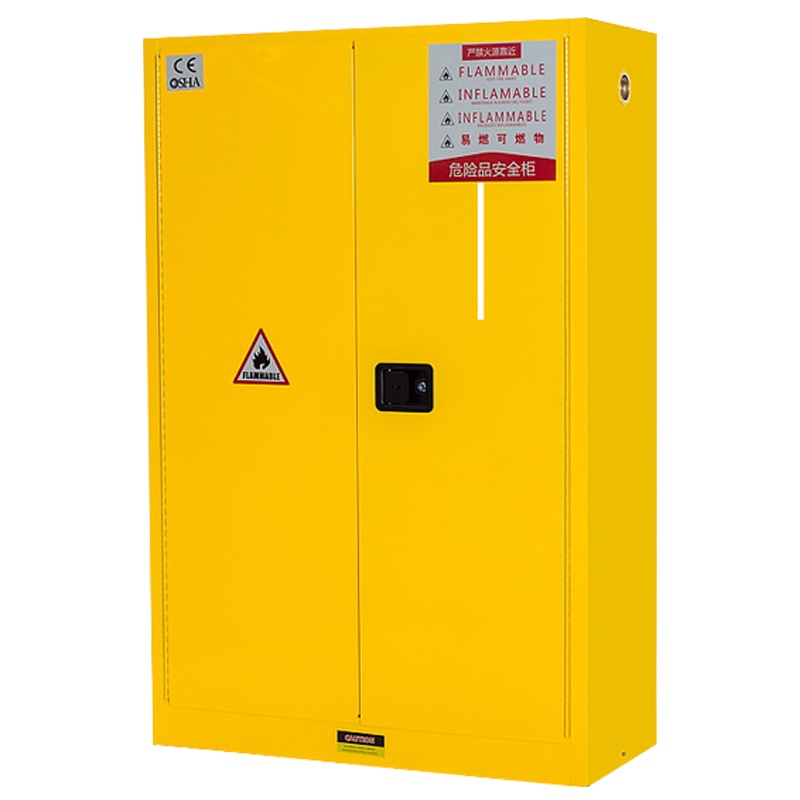 永格易燃易爆化学品存储柜4/12/22/30/45/60/90/110加仑防爆危化品安全柜防火防爆柜45加仑防爆柜