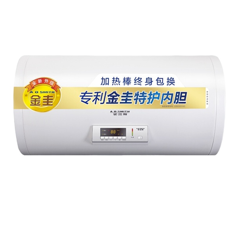 史密斯 CEWH-80A0 80升电热水器家用耐用储水 80升