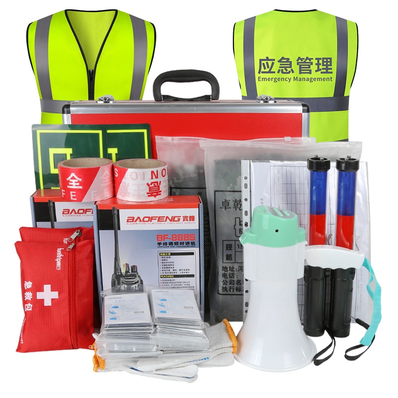 趣行 应急指挥疏散套装 安全出口逃生引导喊话器指挥棒对讲机警戒线隔离 物业商场酒店微型消防站配备 29件套