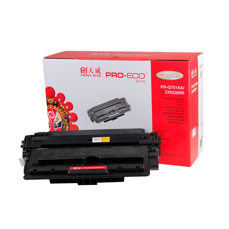 天威(PRINT-RITE) 适用于HP-Q7516A1/CAN-509 黑色硒鼓带芯片 新版 12000页