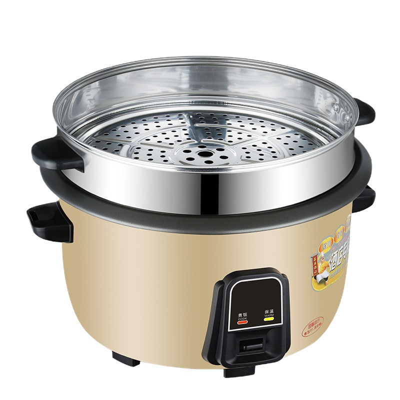 老式大容量10L15-20-30-40人食堂电饭锅时光旧巷超大号商用饭店 加厚13升不粘胆15-20人使用