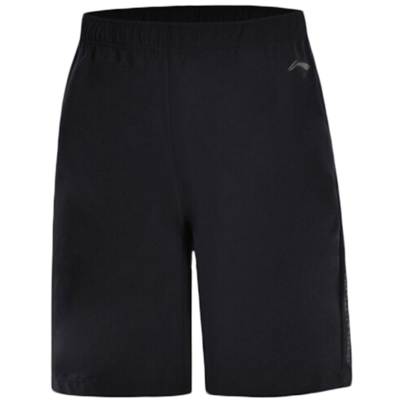 李宁夏季跑步系列男子速干凉爽运动短裤