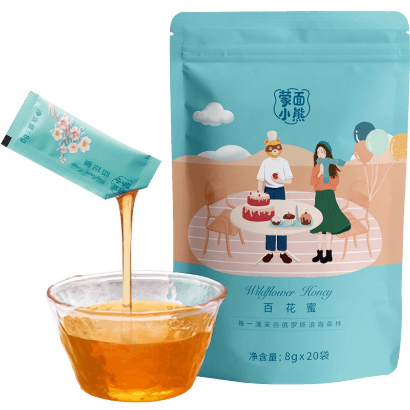 蒙面小熊百花蜜便携装8g*20小袋装