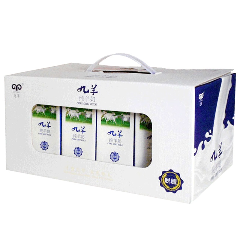 九羊(JIUYANG) 九羊纯羊奶 250ml*12盒 九羊怡商专卖店