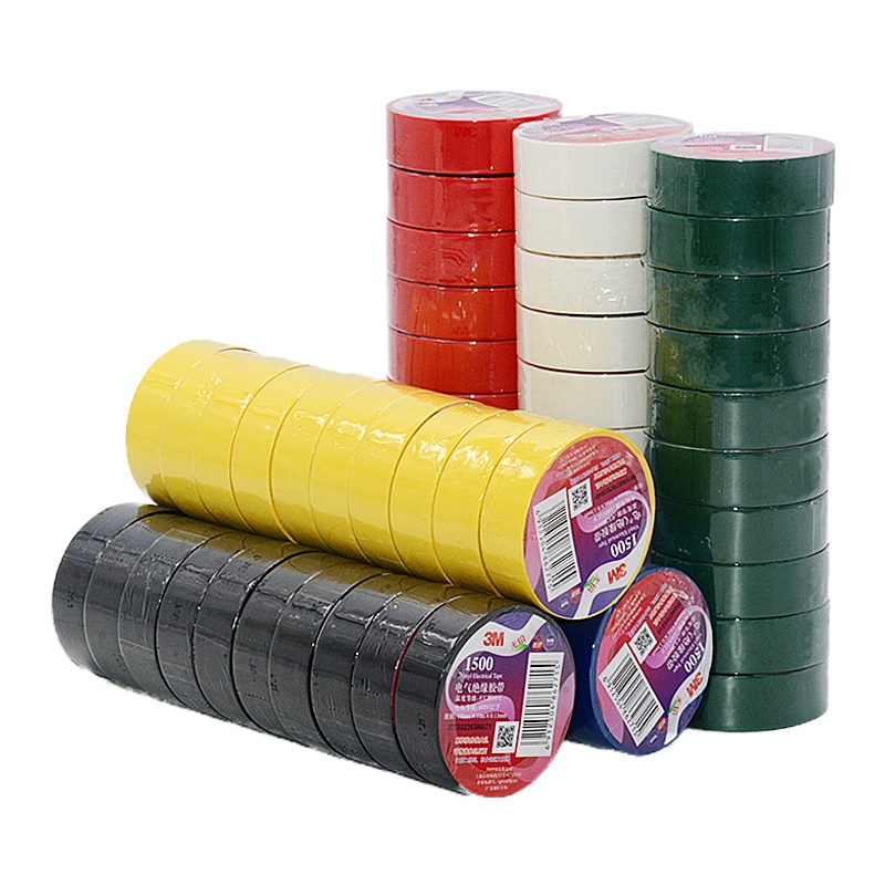 3M绝缘胶带黄色 宽10mm 10卷/件(单位:件)