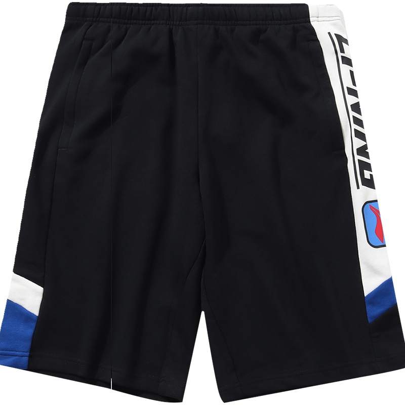 李宁运动时尚系列男子短卫裤AKSP749-1