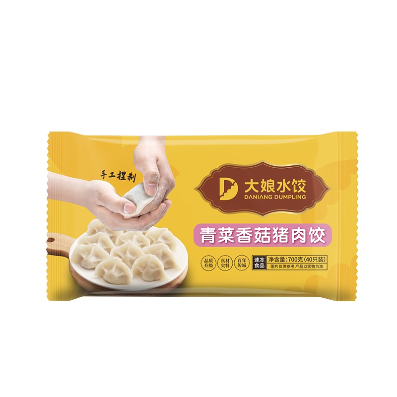大娘水饺手工捏制青菜香菇猪肉水饺 700g(蒸饺 饺子 煎饺 锅贴 早餐 火锅食材)