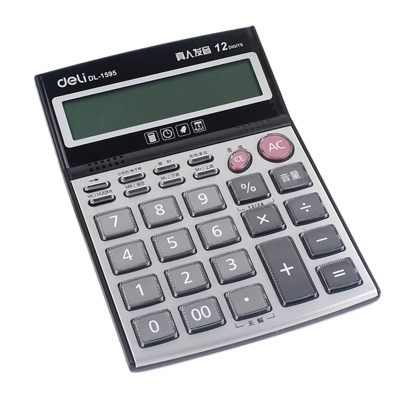 得力（deli）1595语音计算器(黑)(台)deli1595