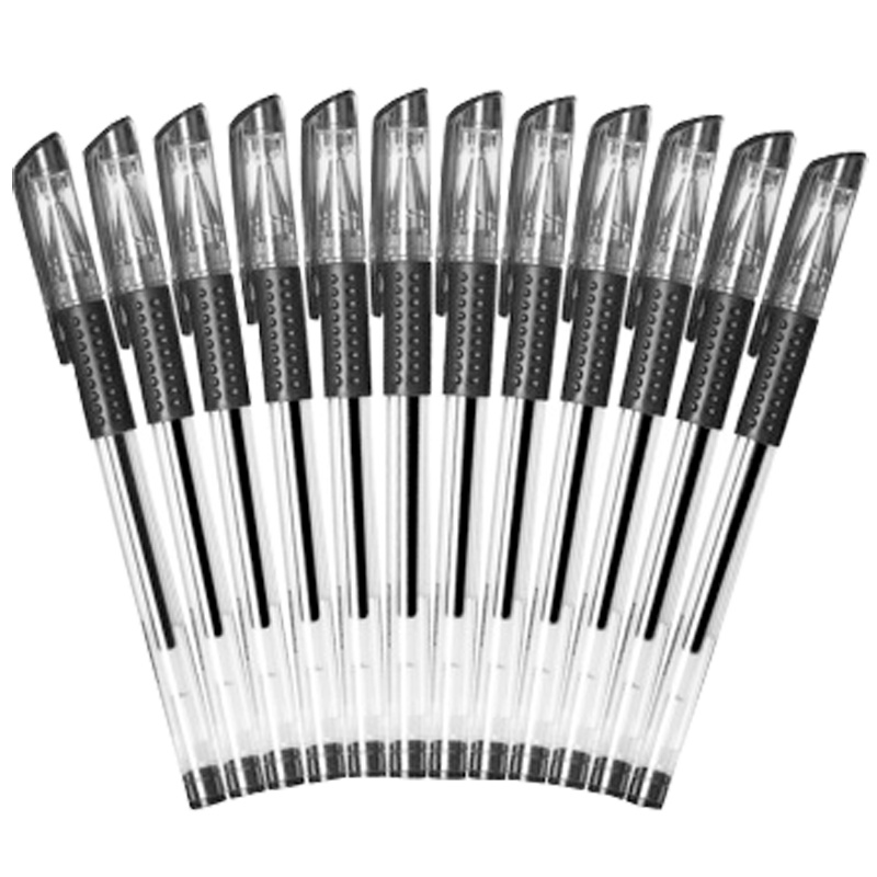 齐心(Comix)12支0.5mm黑色中性笔 GP306