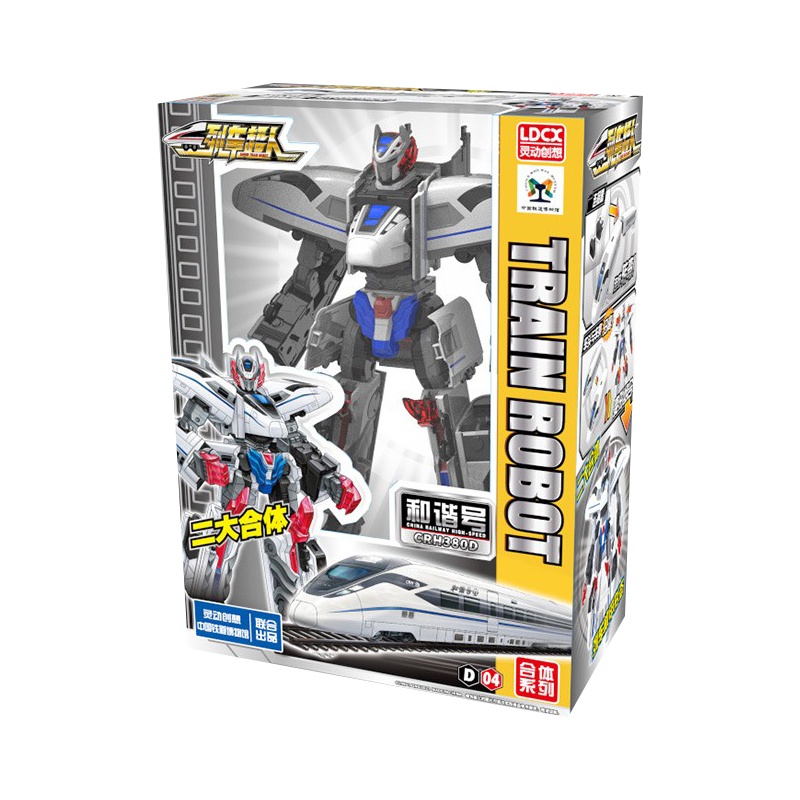 灵动创想列车超人变形金刚玩具男孩女孩复兴号火车高铁合体机器人机甲列车超人二合体变形-和谐号CRH380D CT6886