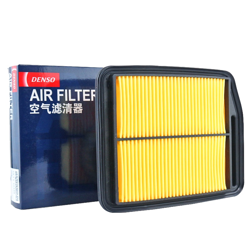 电装(DENSO)空气滤260331-0210适配04-08款奥德赛 2.4L