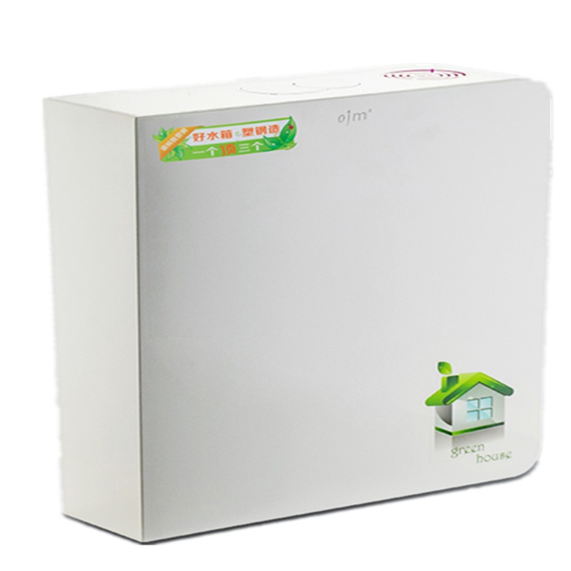 欧吉美 蹲便器节能水箱 厕所冲水箱双按侧开式新型卫浴水箱 香薰水箱 香飘飘OJM-07