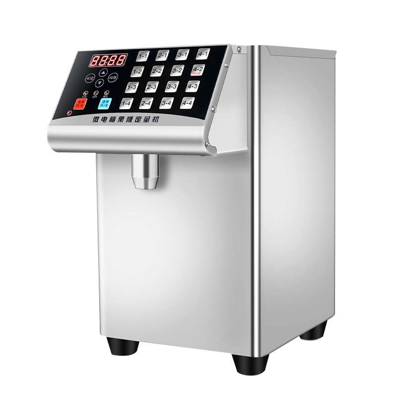 猛世果糖机商用水吧台专用台湾定量机全自动16格咖啡店奶茶店设备 16键象牙白色