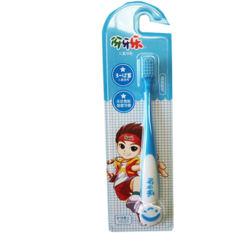 伢牙乐儿童牙刷(护牙勇士)YS223单支装