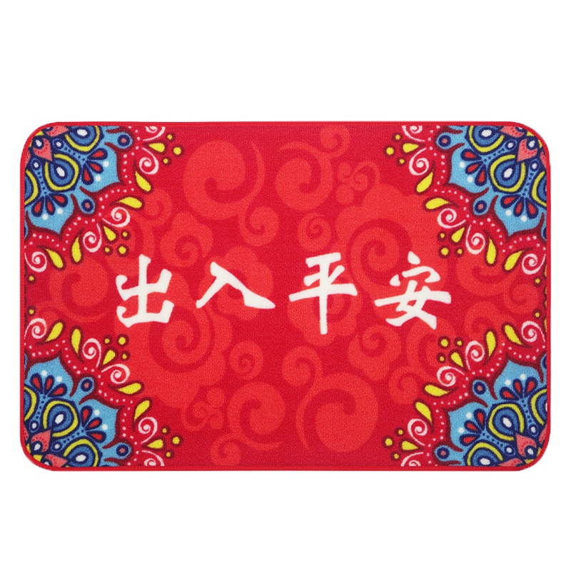 大江地垫垫入户口除尘地垫尼龙出入平安红地毯家居厅蹭土防滑吸水脚垫