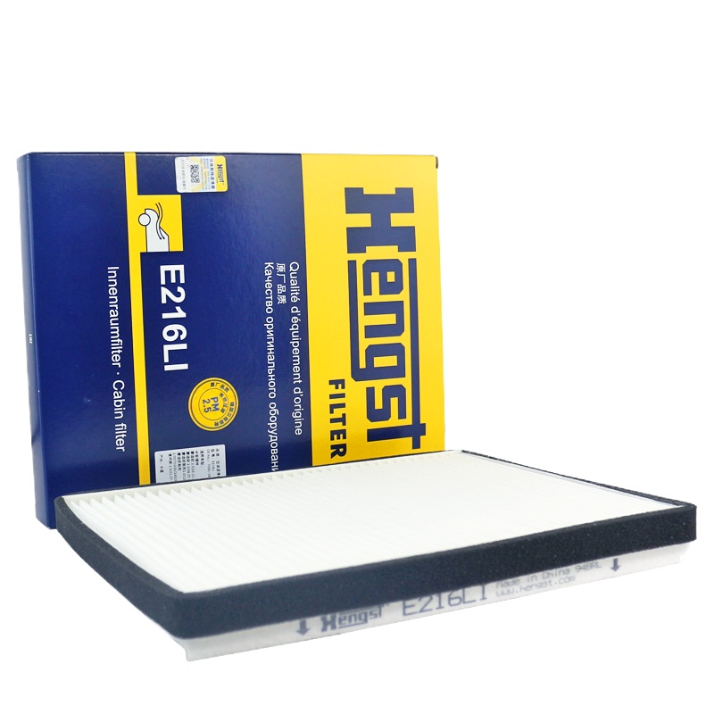 汉格斯特(hengst)单效空调滤E216LI适配福特/致胜/S-MAX