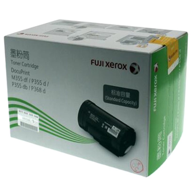 富士施乐(Fuji Xerox) CT201939墨粉筒M355df/P355db/P368 355d原装墨粉 碳粉