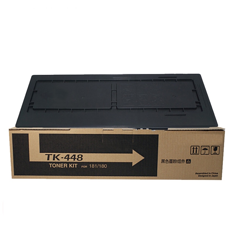 艾洁 TK448墨粉盒 复印机粉筒 适用京瓷Taskalfa180 181