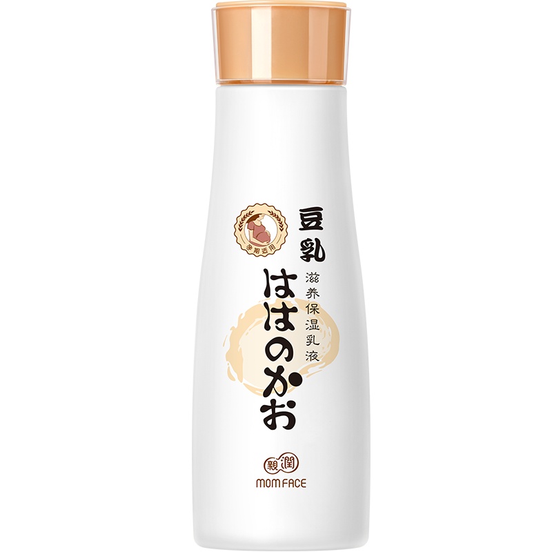 亲润孕妈面部护肤豆乳专用乳液纯补水保湿乳柔肤乳液天然孕妈面部护肤