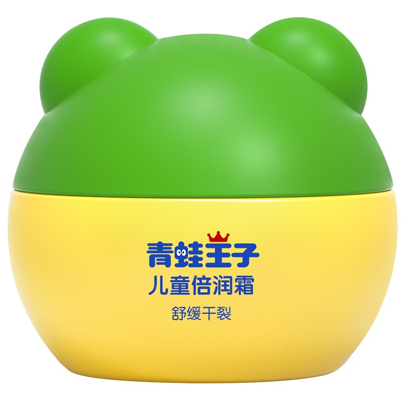 青蛙王子儿童倍润霜(坚果牛奶型)40g
