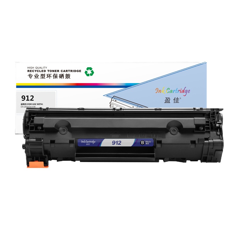 盈佳(InkCartridge)CRG912黑色硒鼓 适佳能MF3010 LBP3018 LBP3108 LBP6018