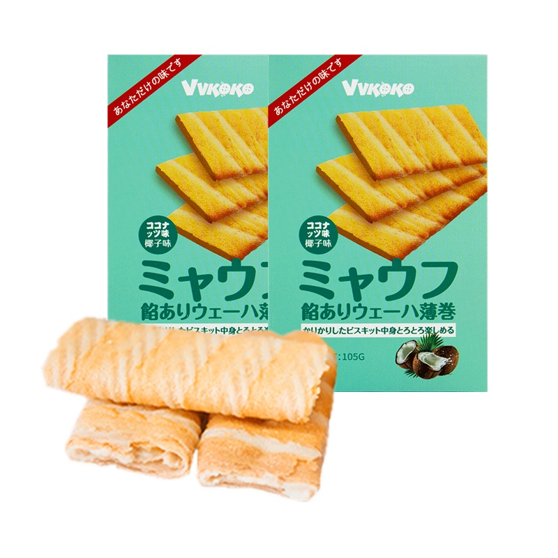 VVKOKO夹心威化薄形卷椰子味105g*2 苏宁自营零食马来西亚进口零食蛋卷威化饼干休闲小点心