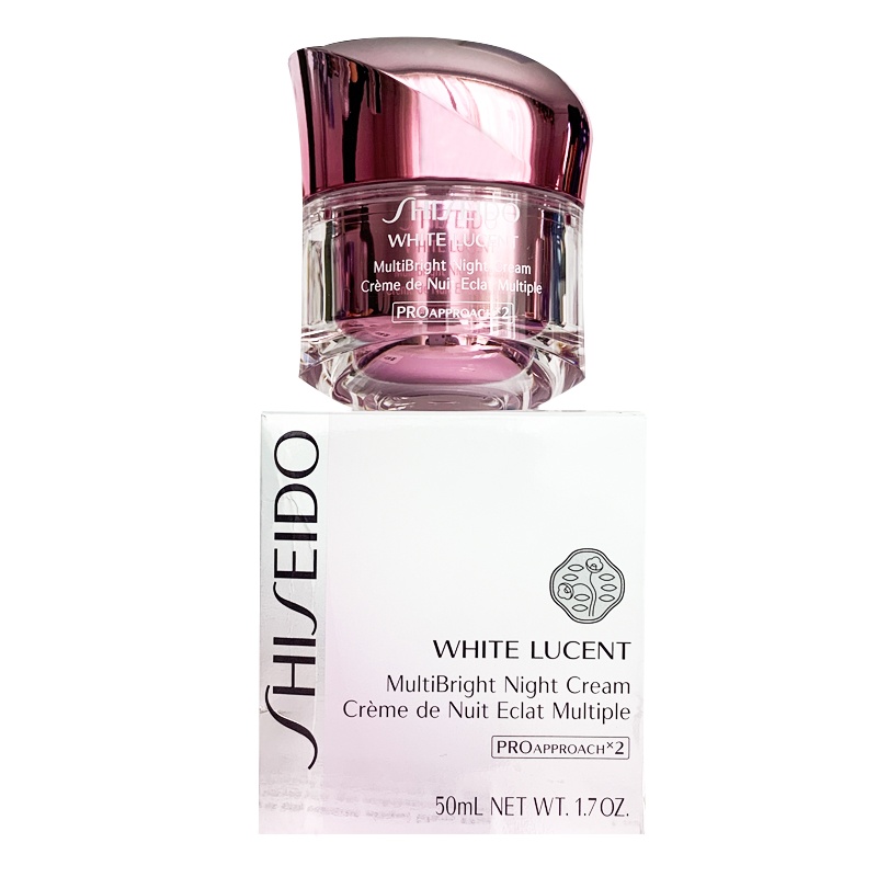 资生堂SHISEIDO光透耀白凝霜50ml