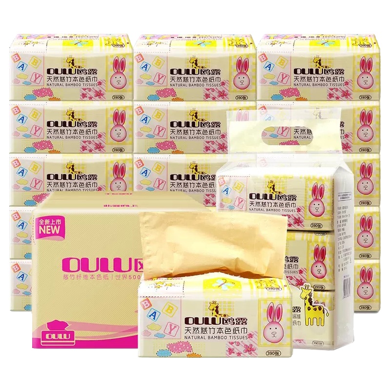 鸥露 本色婴儿抽纸三层130抽*3包纸巾 亲肤宝宝软抽纸