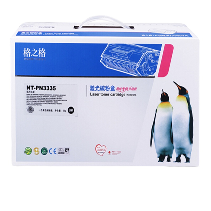 格之格(G&G) 粉盒 TN3335 黑色粉盒适用兄弟HL5440 5450 MFC 8510DN 8515 8520