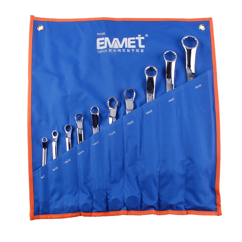 埃米顿 10件精抛平面梅花扳手组套(布袋装)