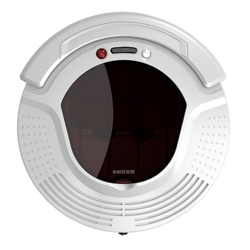 长虹 智能扫地机器人C5-L80H 远程遥控4种清扫模式红外引导自动寻找充电器