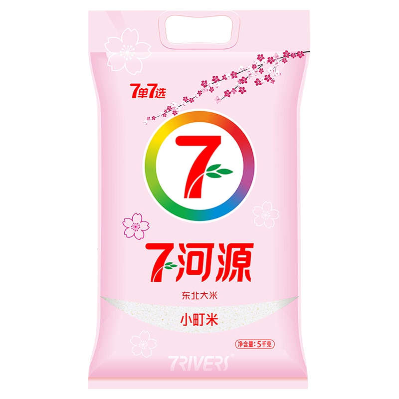 七河源 秋田小町米5kg 国产食品 粮油 大米 东北大米 寿司米 小圆粒