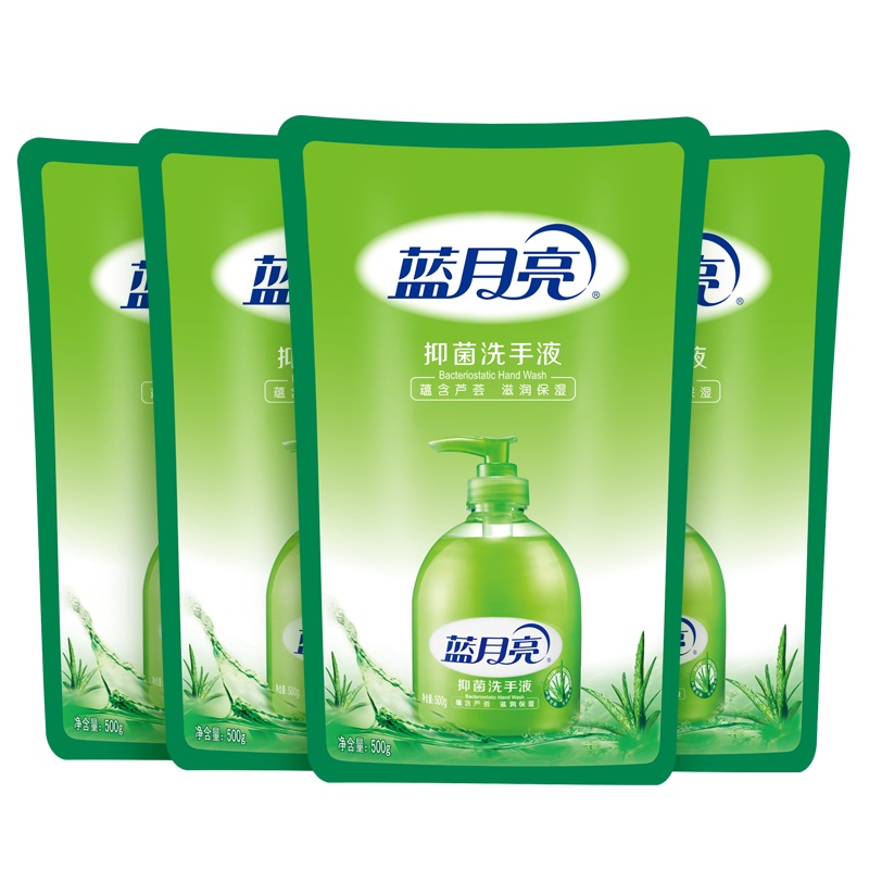 蓝月亮芦荟抑菌洗手液500g袋装*4原装补充液