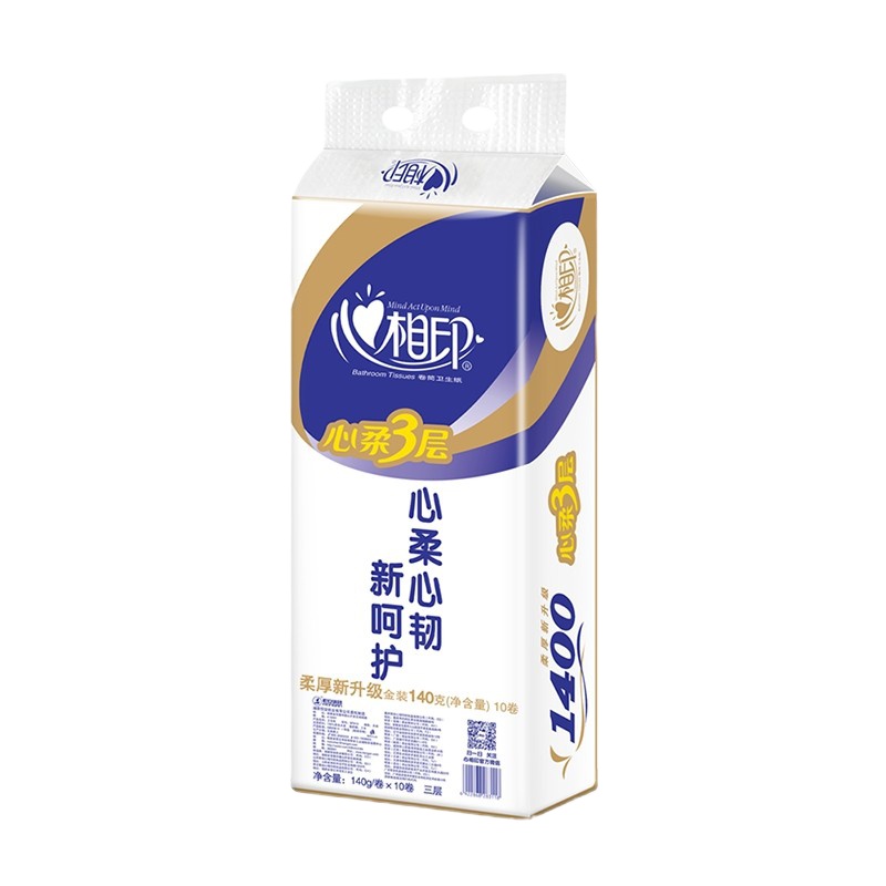 心相印有芯卷筒纸心柔系列家用卫生纸心心相印厕所纸手纸3层140g 1提10卷