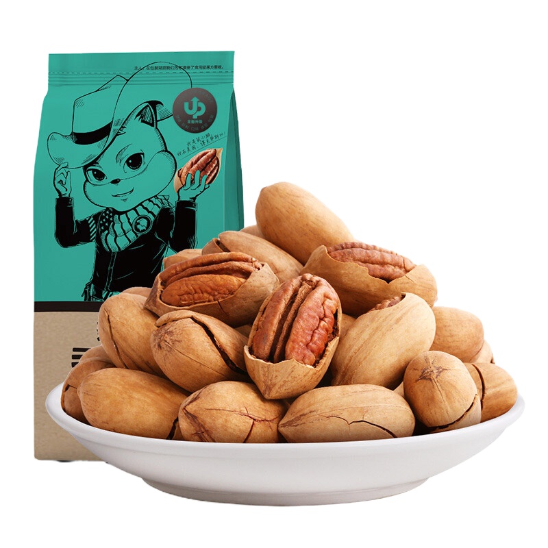 三只松鼠 碧根果160g*2