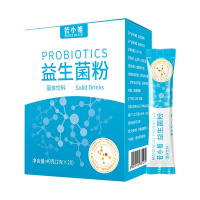 若小姐益生菌成人调理肠胃女儿童大人肠道活性成年双歧杆菌粉5盒装