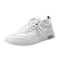 木林森男鞋春夏透气板鞋男韩版潮流百搭2020新款休闲鞋运动男潮鞋