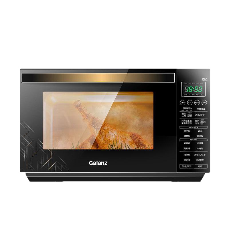 格兰仕微波炉 智能菜单家用变频光波炉微波炉900W烤箱一体R6(TM)